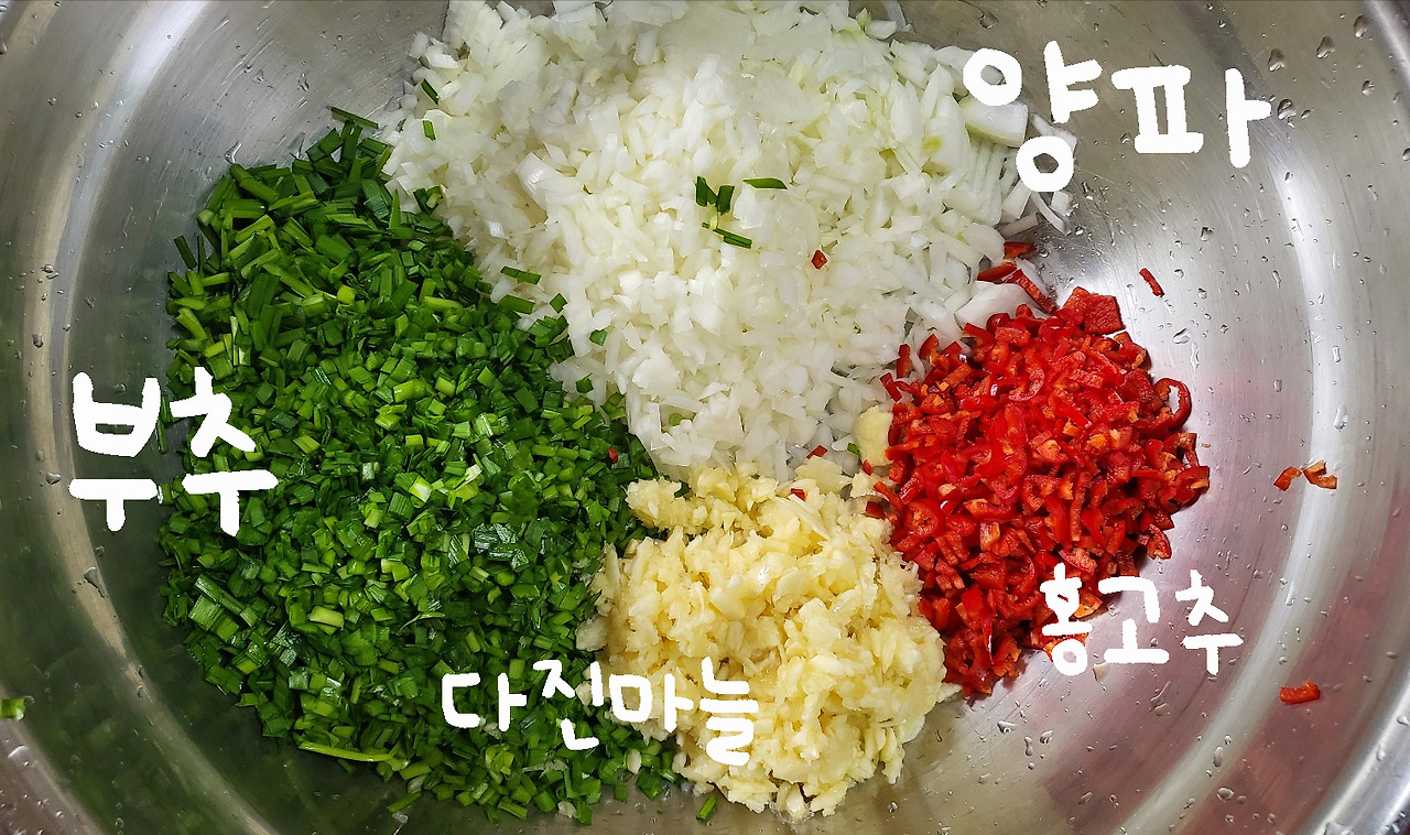 재료.jpg