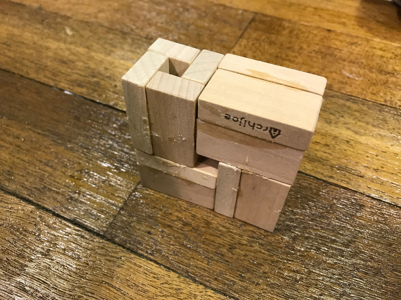 2019-07-10 16.10.13.jpg