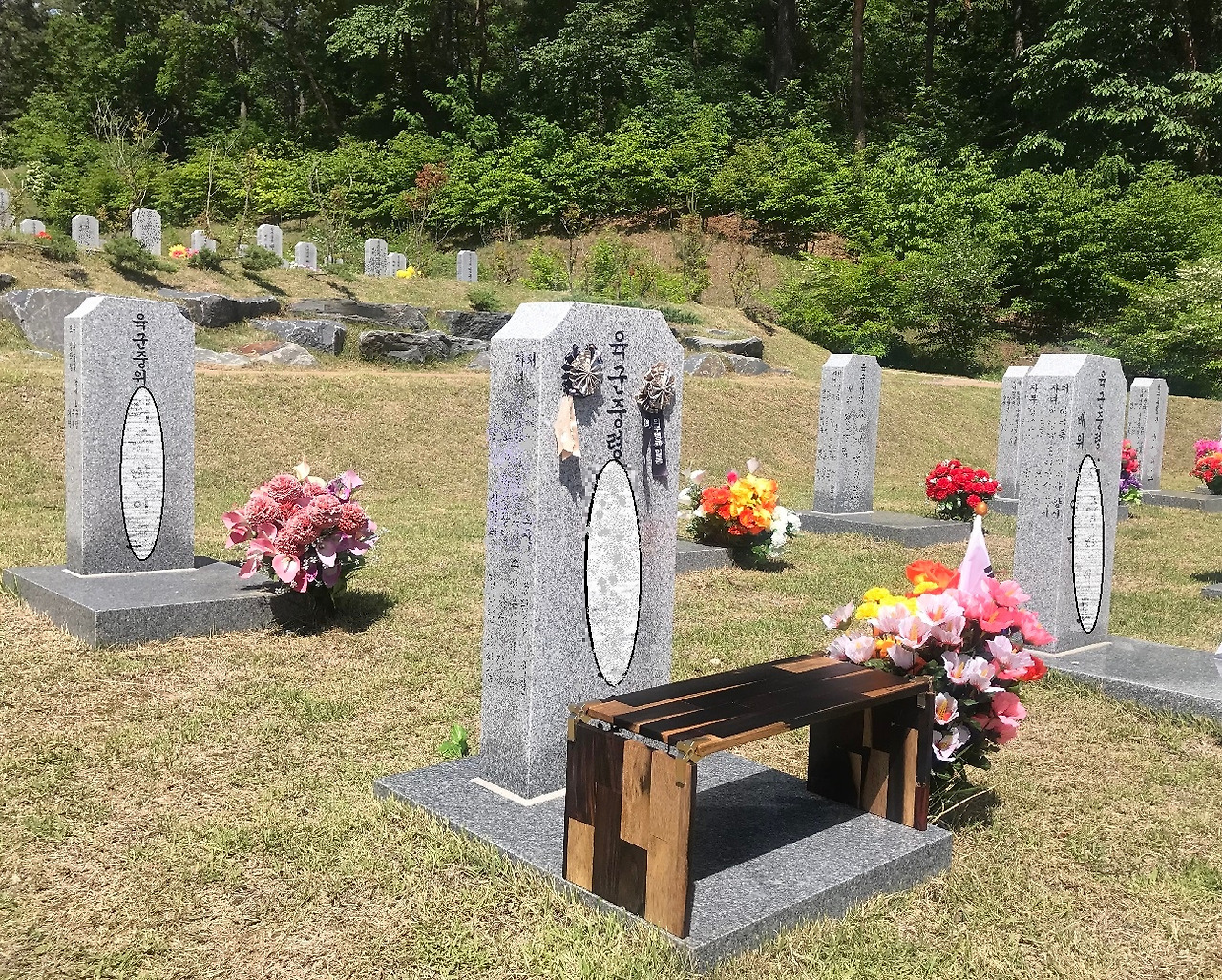 크기조정 2019-05-20 14.52.31.jpg