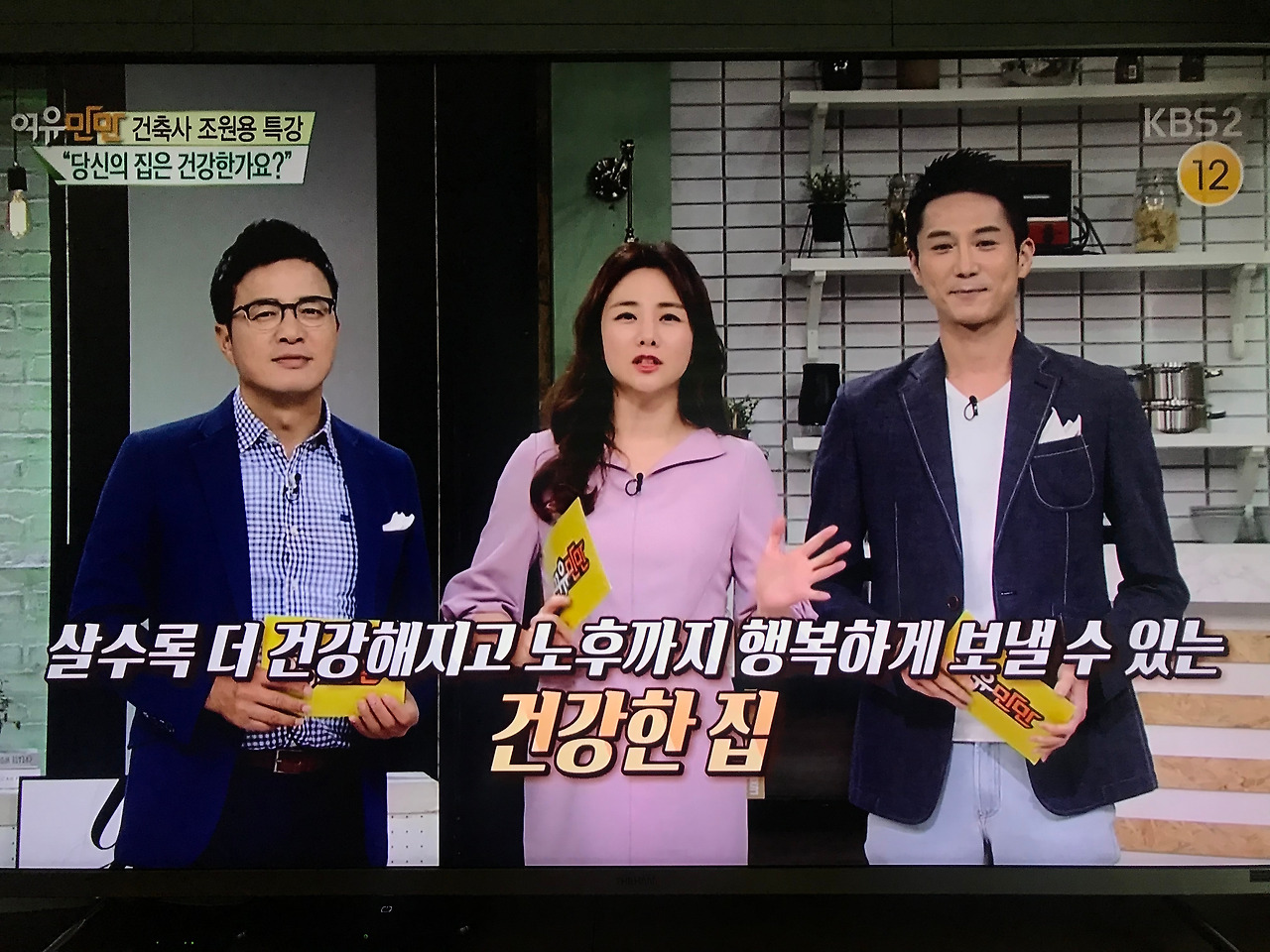 2018-06-26 09.46.47.jpg