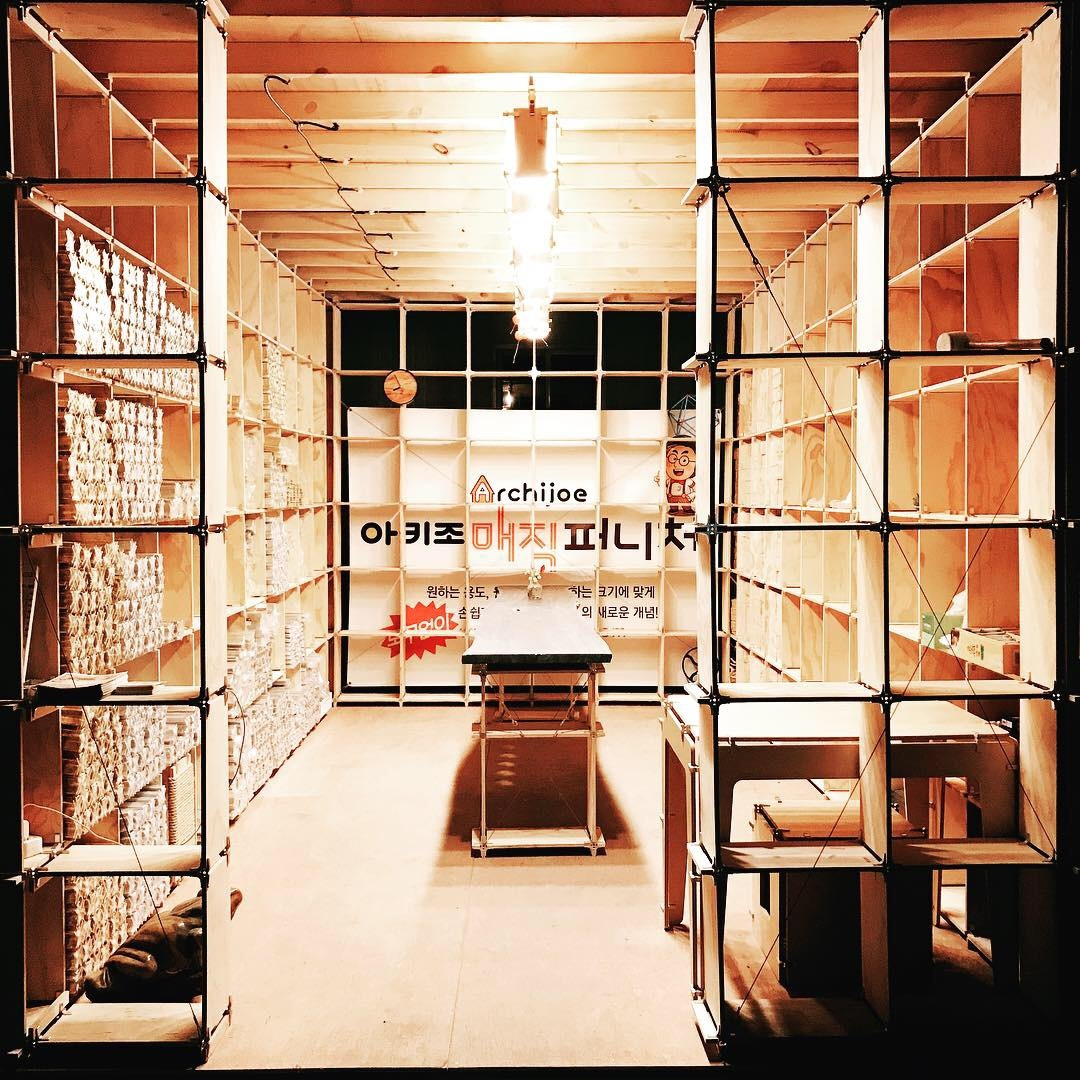 2018-12-01 20.16.42-1.jpg