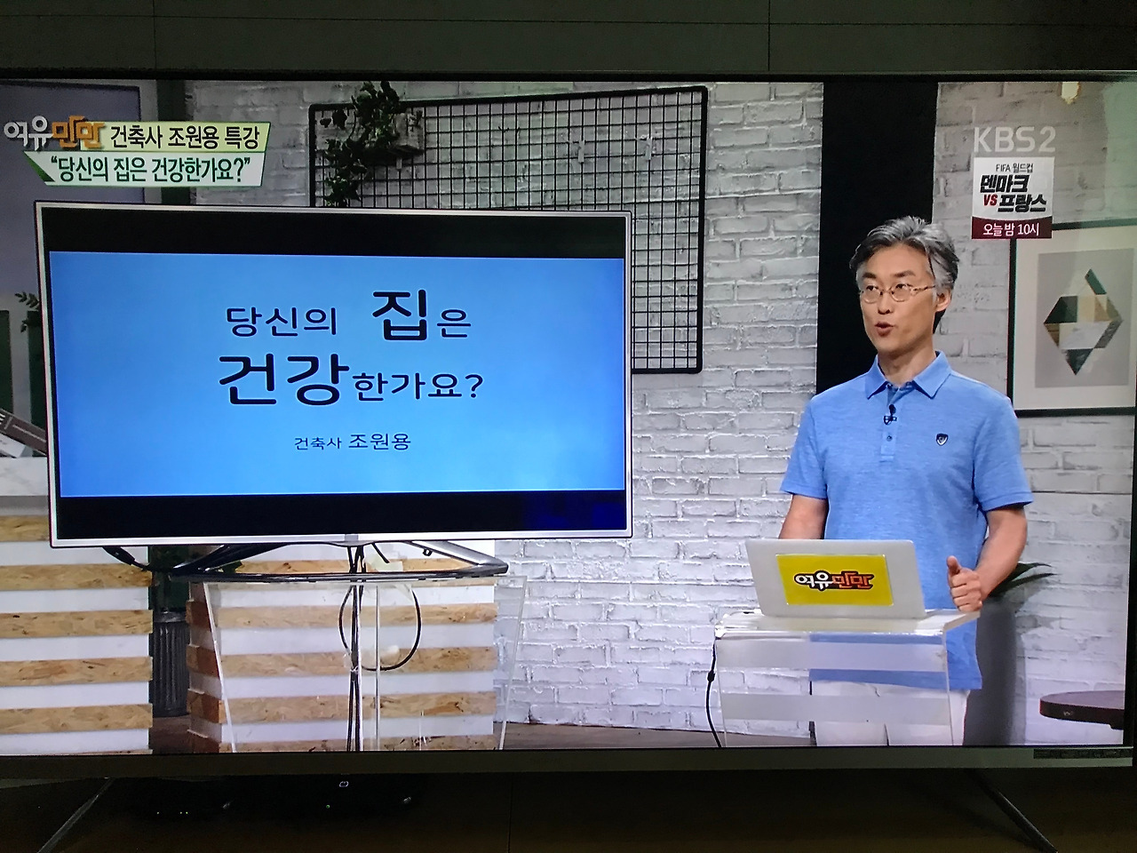 2018-06-26 09.47.42.jpg