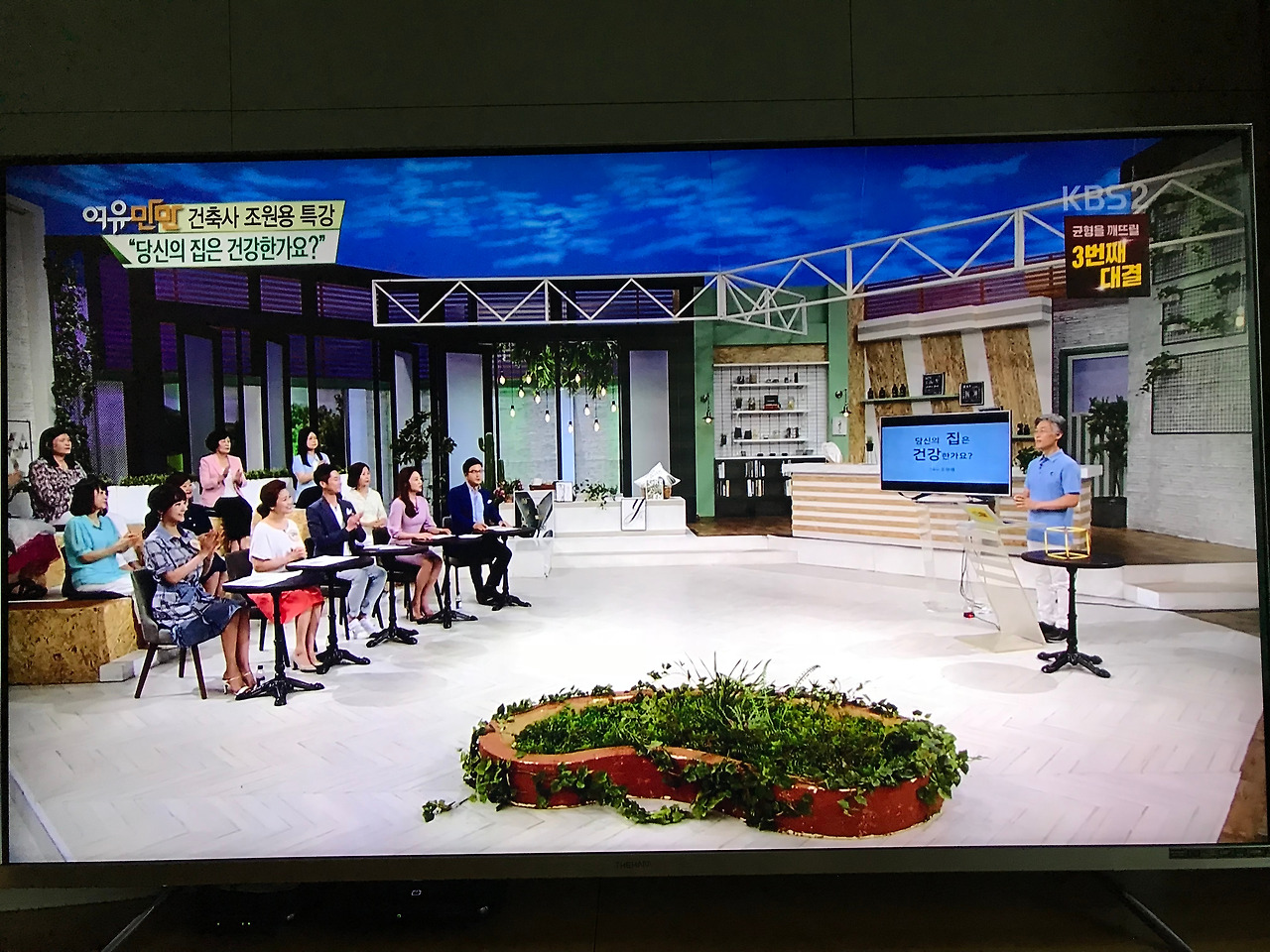 2018-06-26 09.47.20.jpg