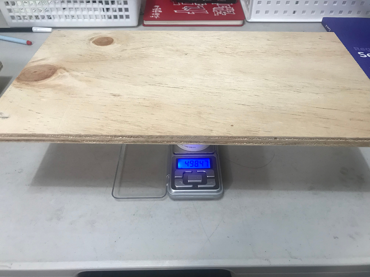 2018-08-04 17.08.39.jpg