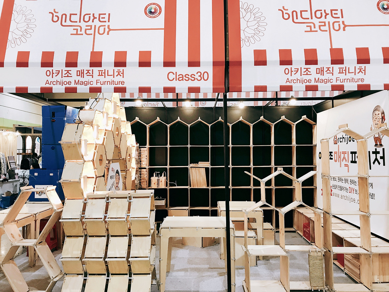 2018-07-25 18.56.33.jpg