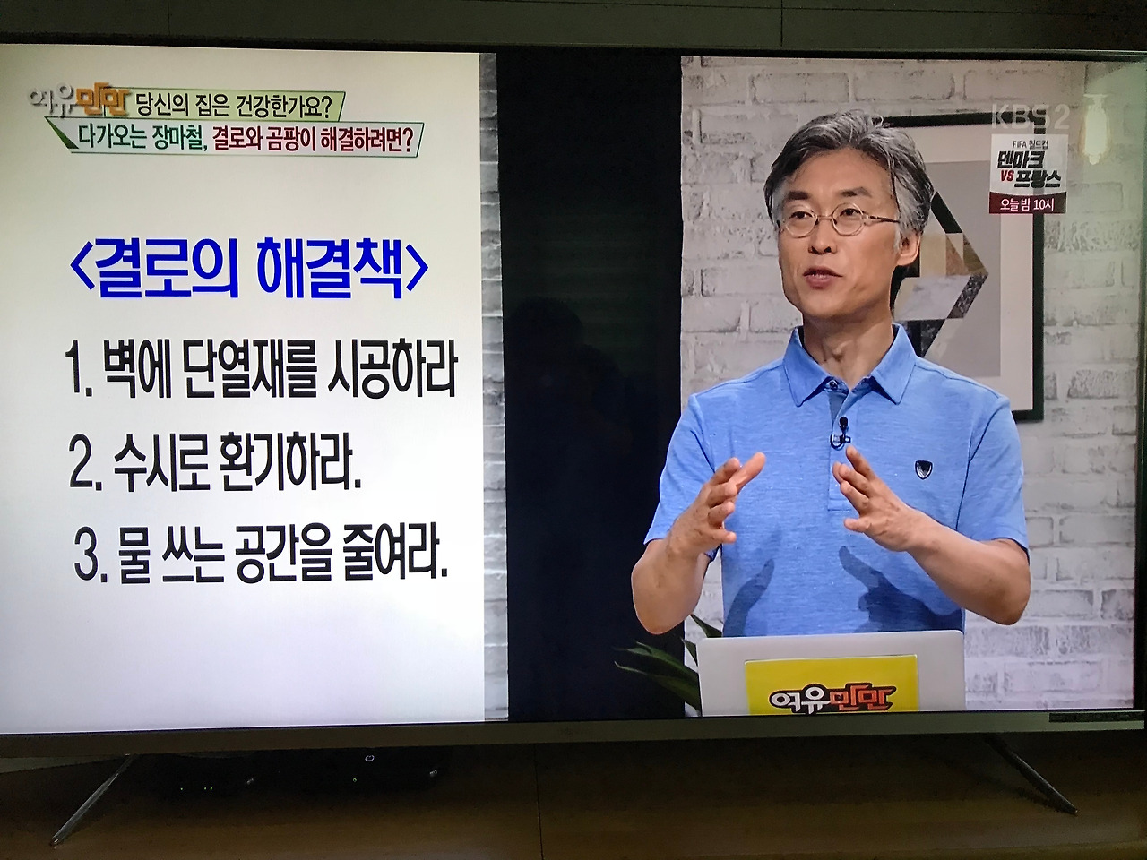 2018-06-26 10.23.48.jpg