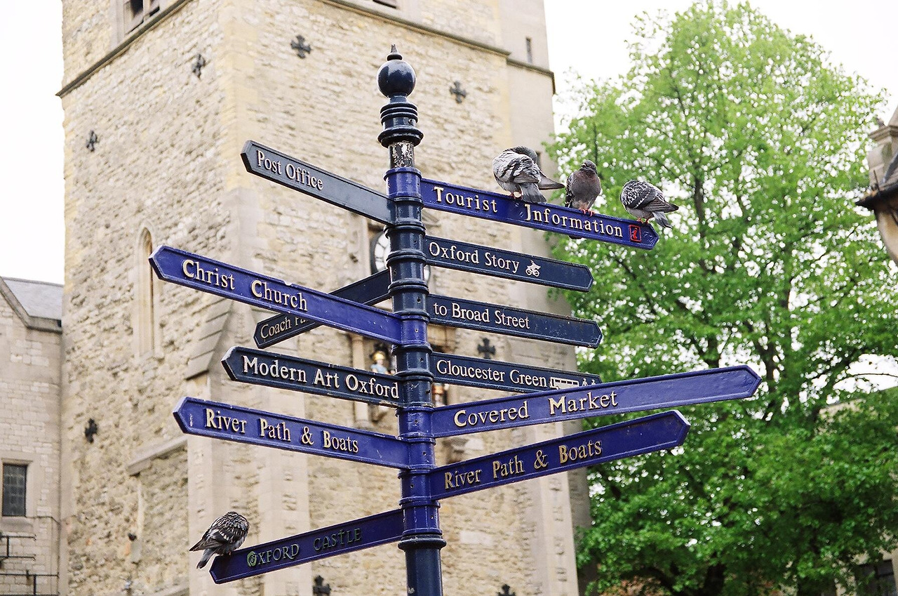 옥스포드이정표.jpg