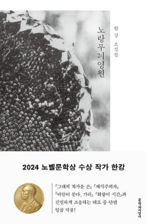 무료 카지노 게임