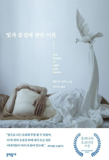 카지노 게임 사이트