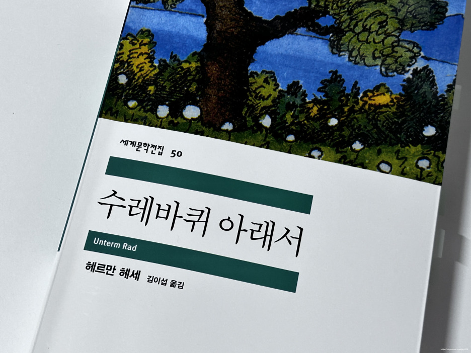 카지노 게임 추천