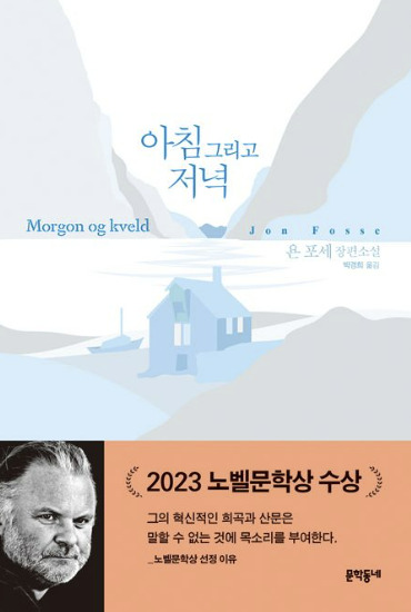 카지노 게임 사이트