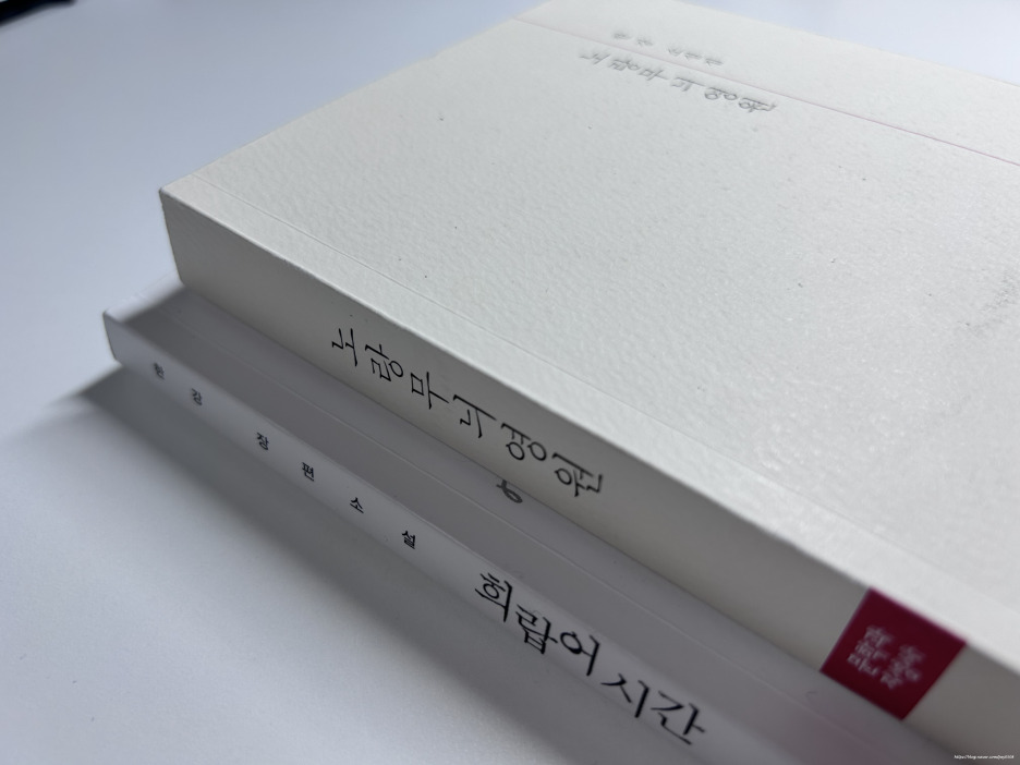 무료 카지노 게임