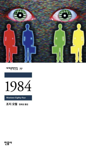 카지노 쿠폰