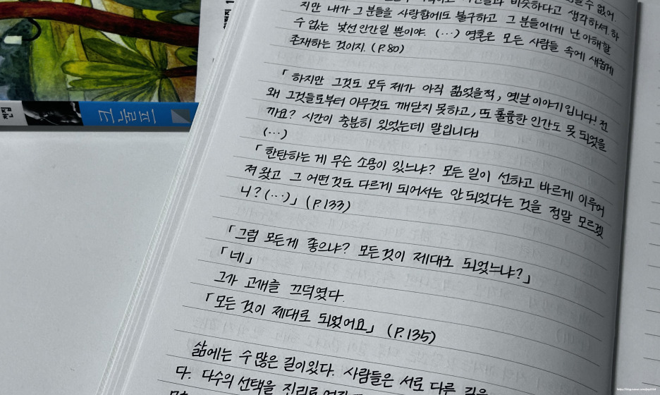 카지노 가입 쿠폰