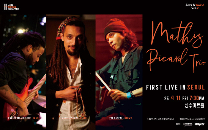 사본 -마티스 네이버.jpg