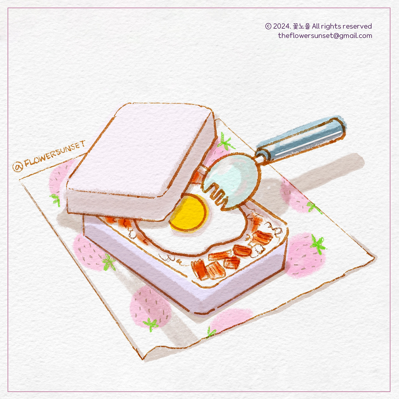 002_추억한그릇,그리움2스푼_햄버거 copy.jpg