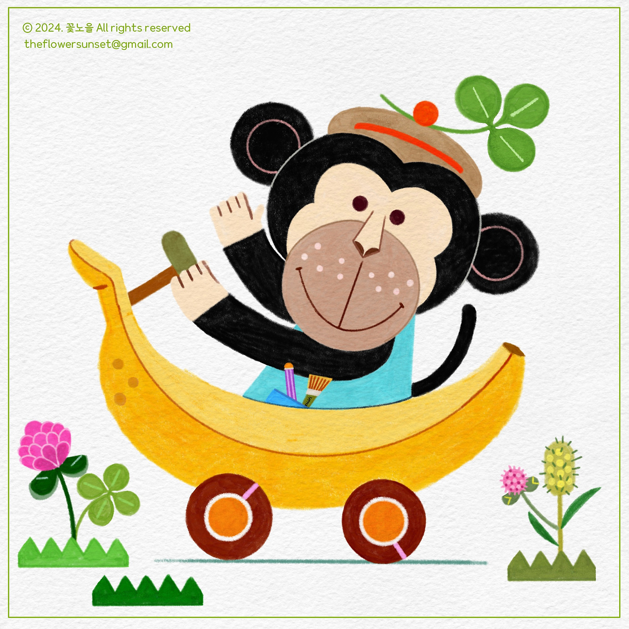 006_100데이드로잉프롬프트5기_6일_원숭이 copy.jpg