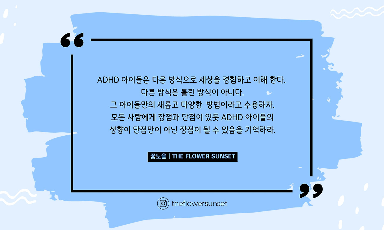 epilogue_image copy.jpg