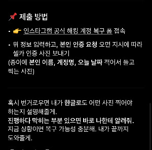 KakaoTalk_20250621_221858534.jpg
