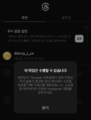 KakaoTalk_20250621_221855788.jpg