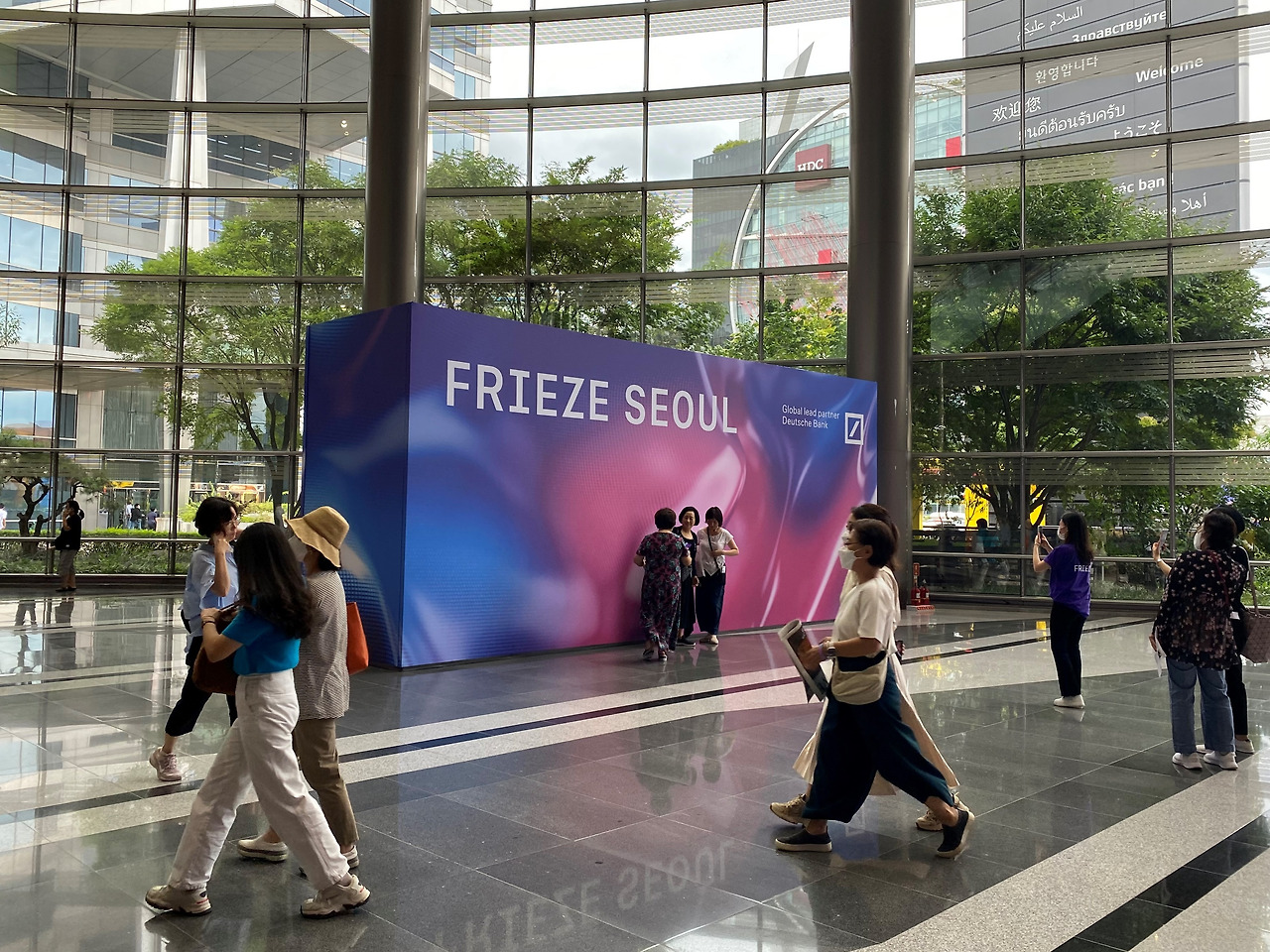 01_프리즈 서울 전경.jpg