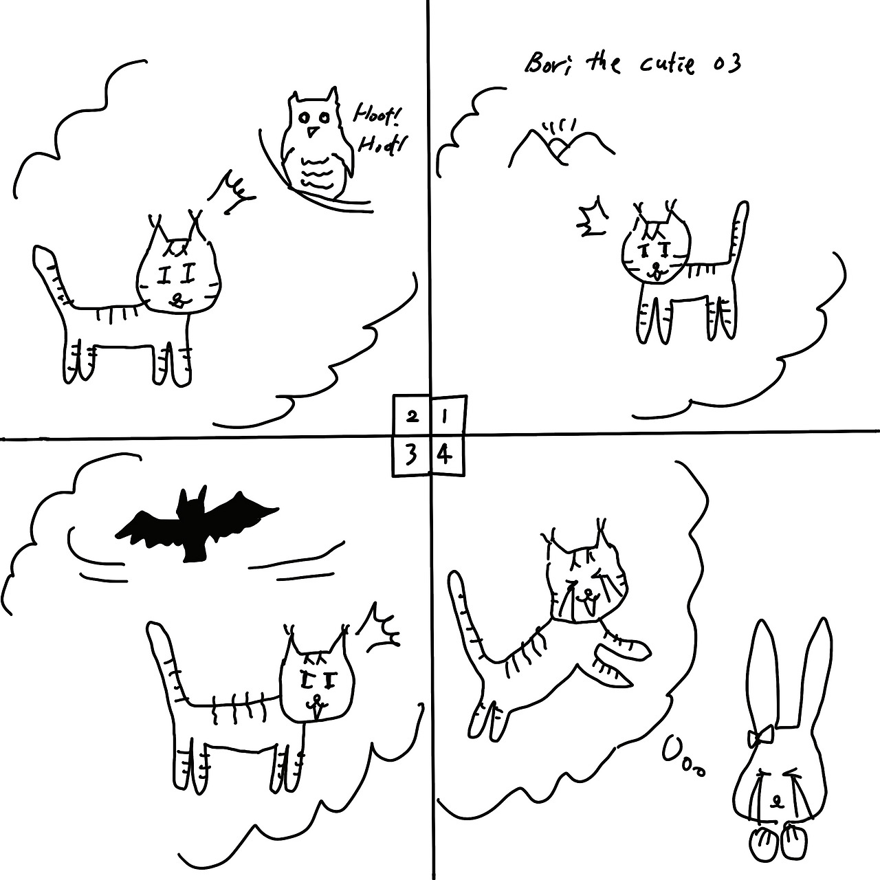 카지노 게임 추천