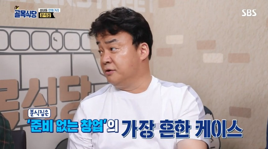 브랜딩의 힘 3.jpg