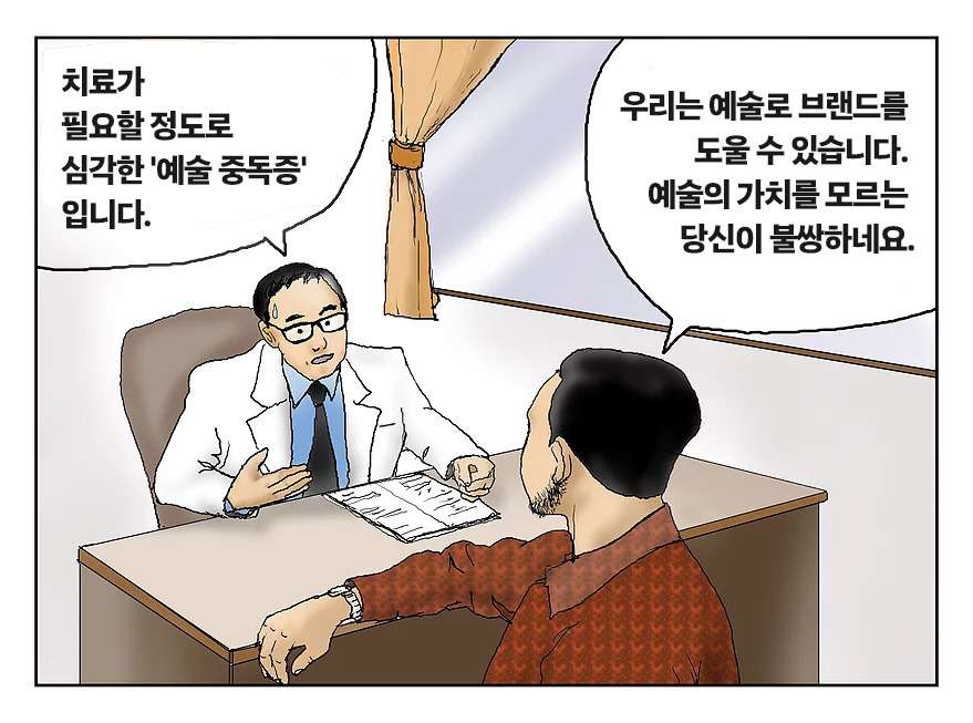 소개글 5.jpg