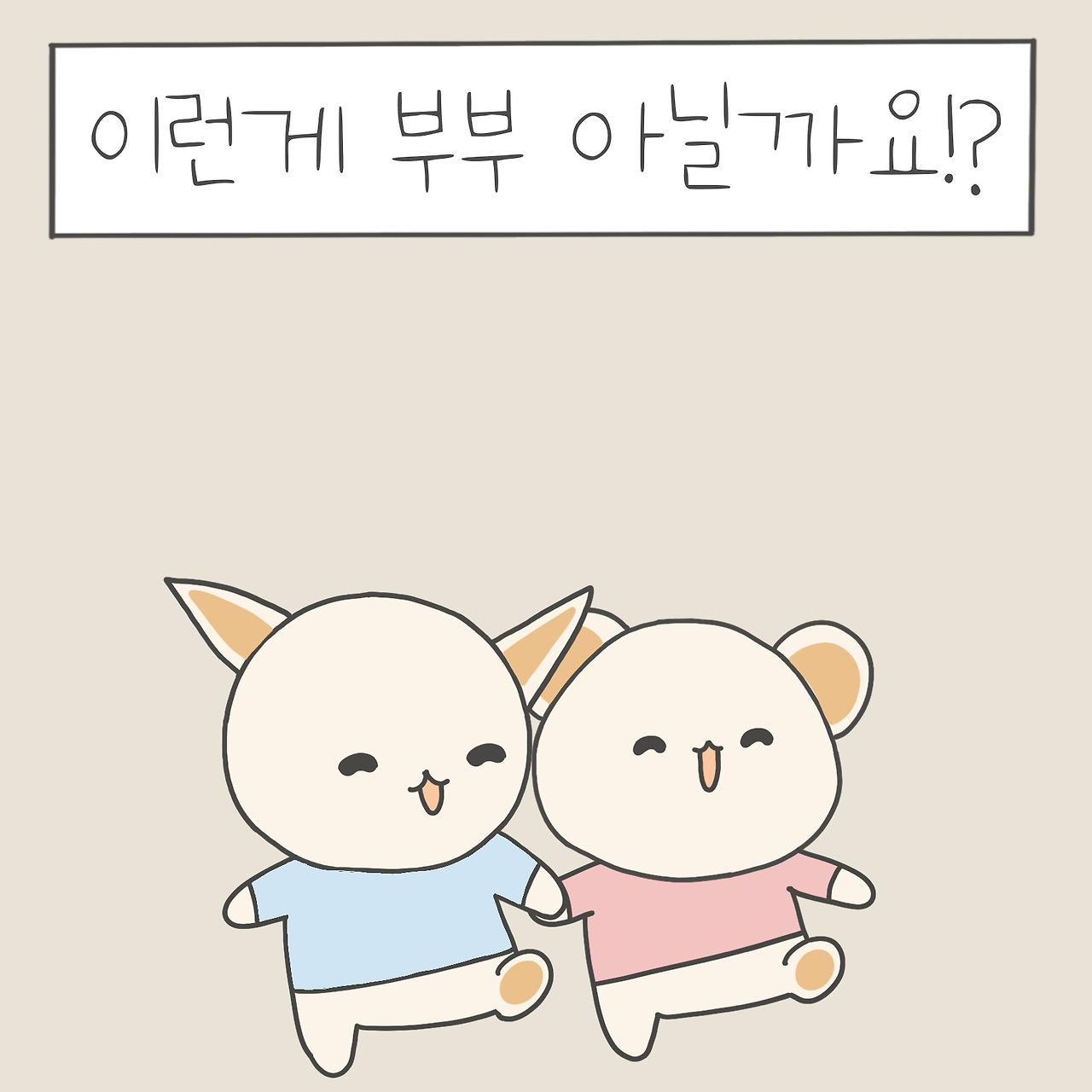 KakaoTalk_20230801_133806042.jpg