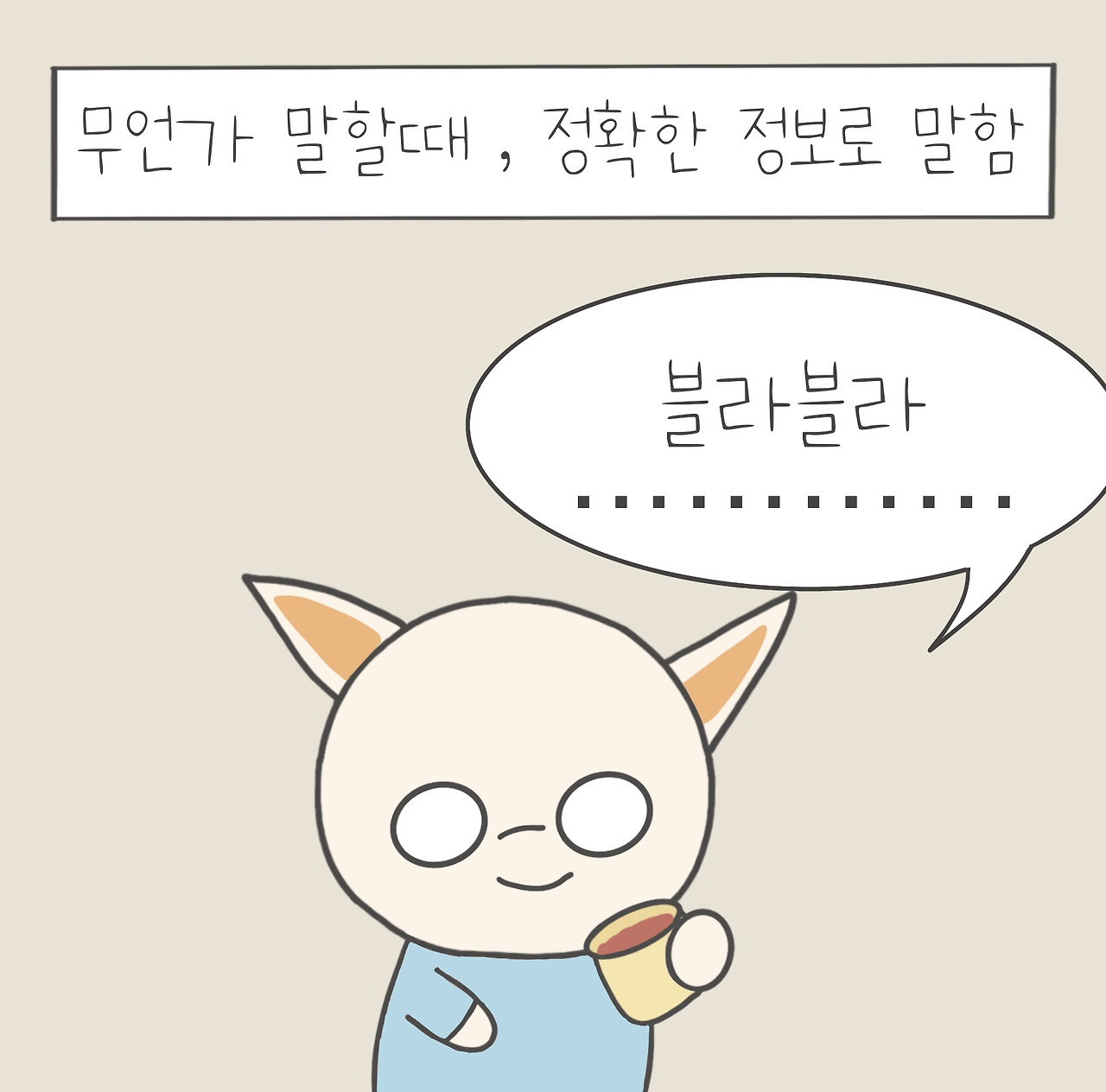 KakaoTalk_20230710_220144503.jpg