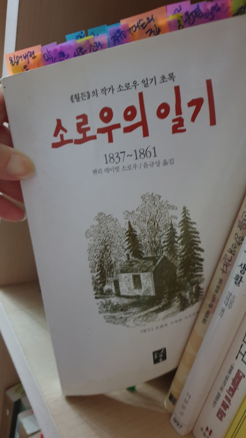 브런치 글 이미지 3