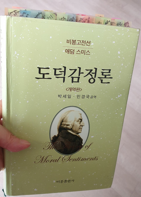 카지노 게임 추천