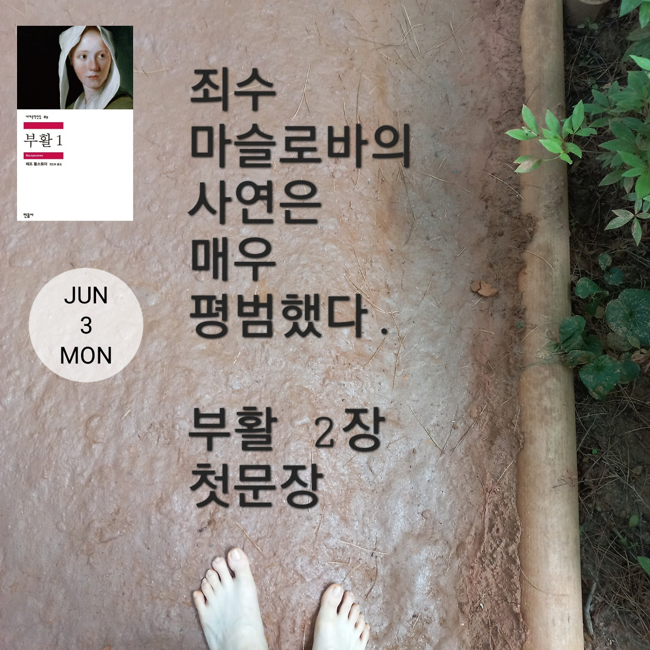 KakaoTalk_20240604_214154576.jpg