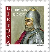 170px-Gediminas_2021_stamp_of_Lithuania.jpg