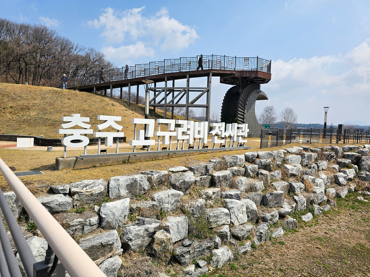 20250406_114829 (2).jpg