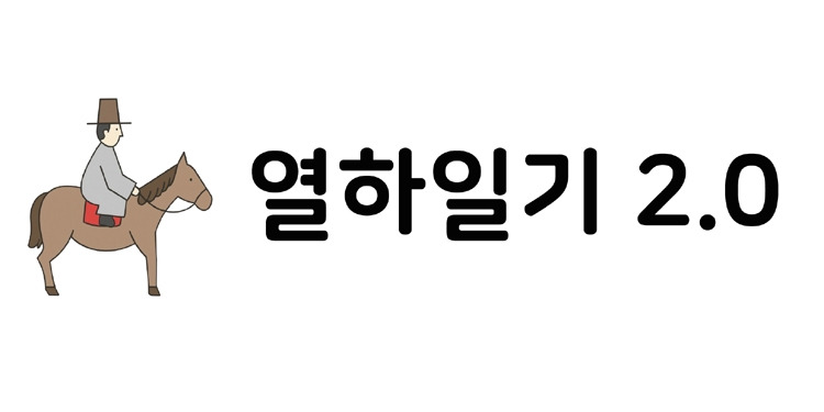 글씨조정07 2.0.jpg