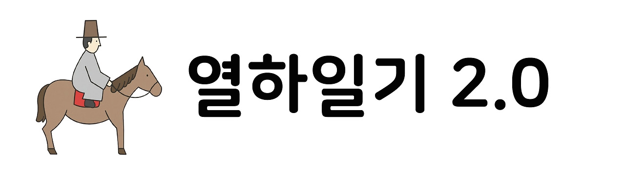 글씨조정06 2.0.jpg