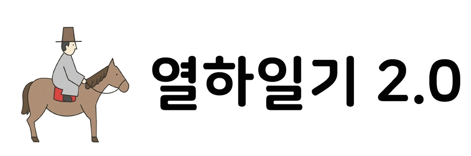 글씨조정05 2.0.jpg