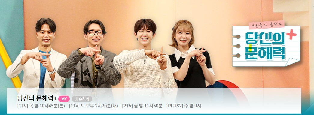 화면 캡처 2022-10-06 150819.jpg