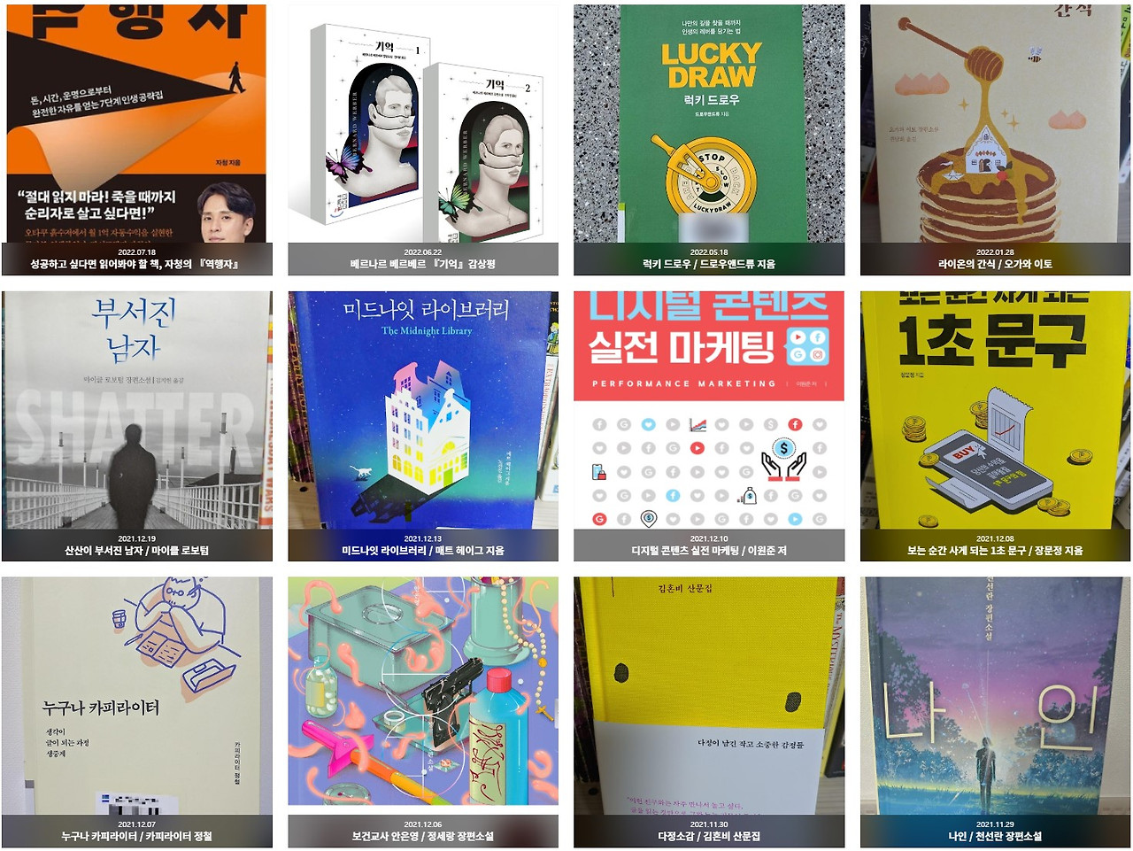 화면 캡처 2022-09-07 174825.jpg