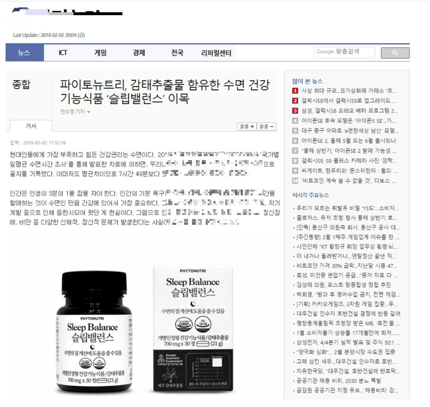 주석 2022-08-18 170844.jpg