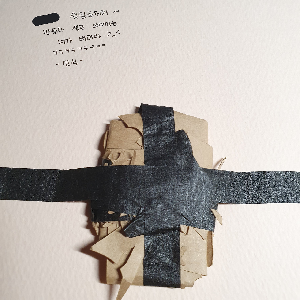 KakaoTalk_20230212_151135466_01 복사.jpg