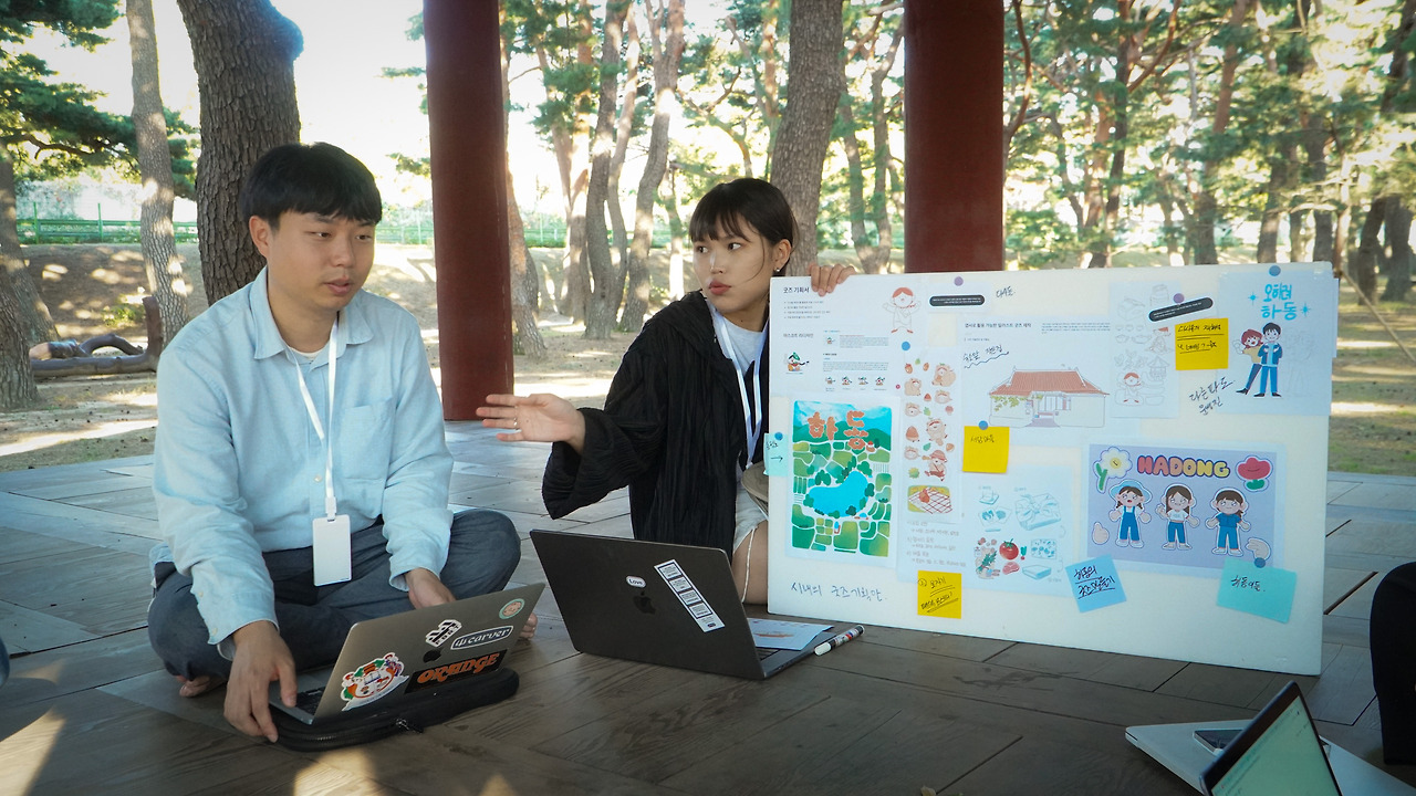 [다른파도] 회의사진.jpg