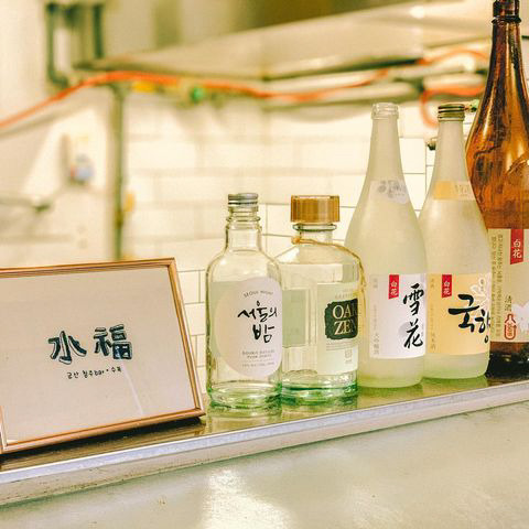 (군산)술익는마을 (12).jpg