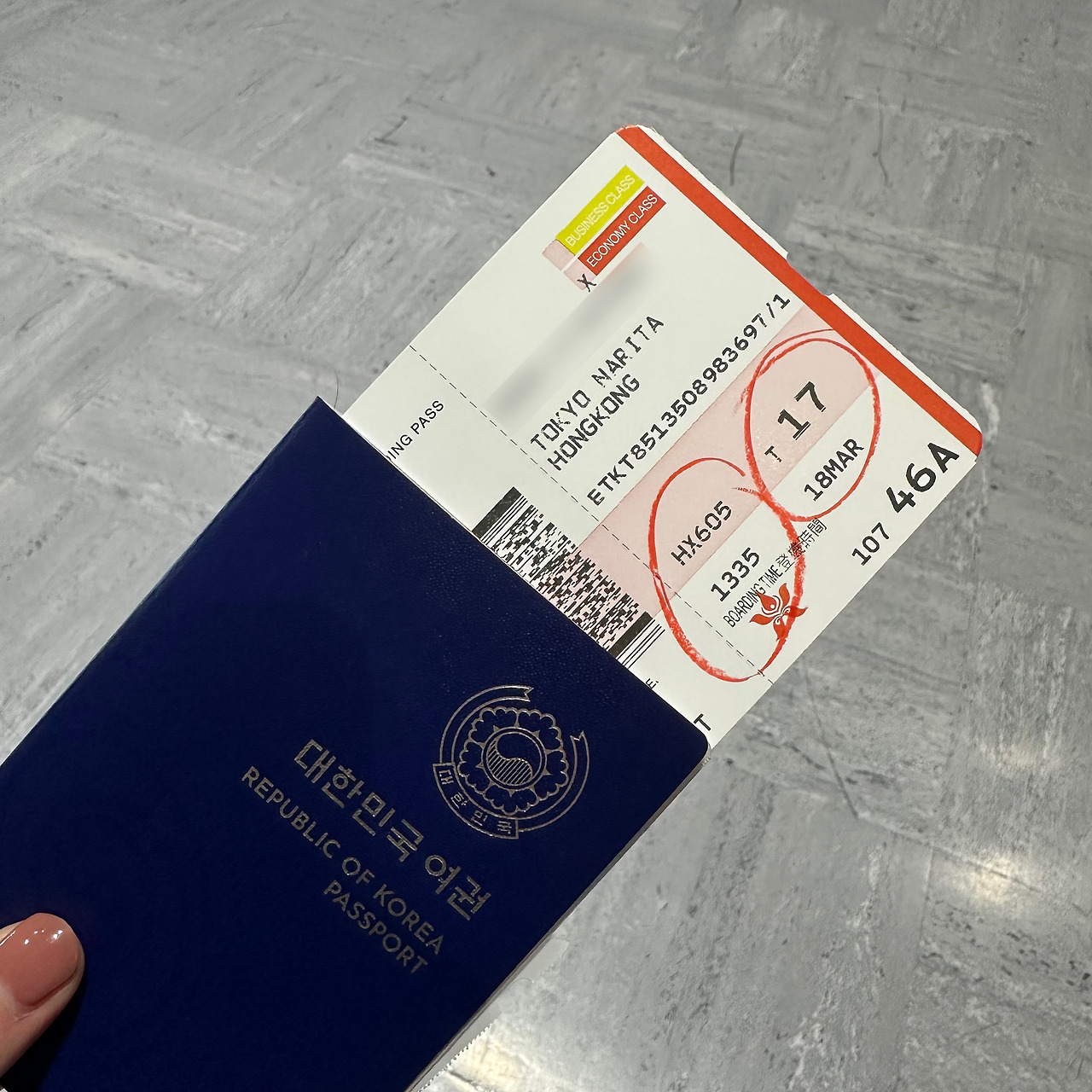 무료 카지노 게임