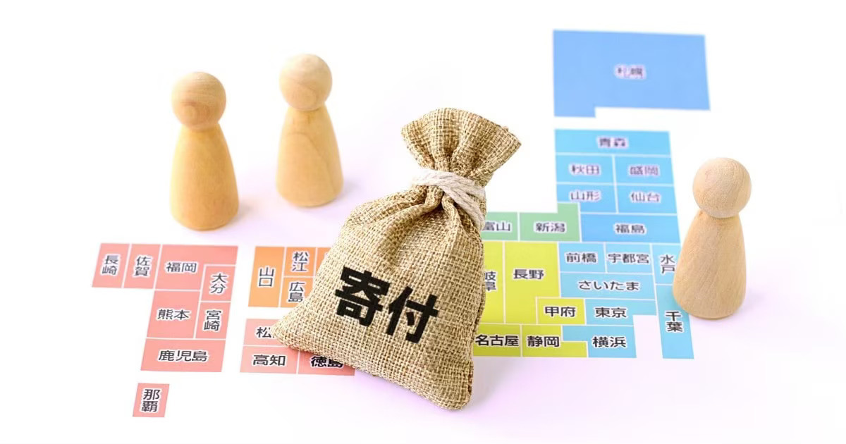 카지노 게임 사이트