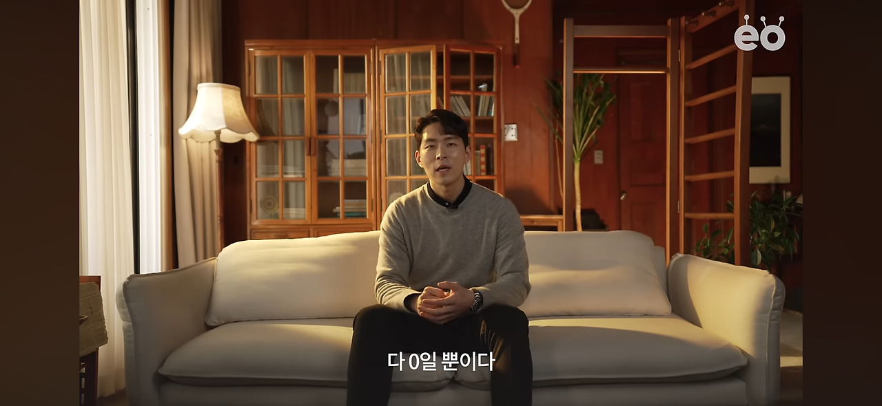 카지노 가입 쿠폰