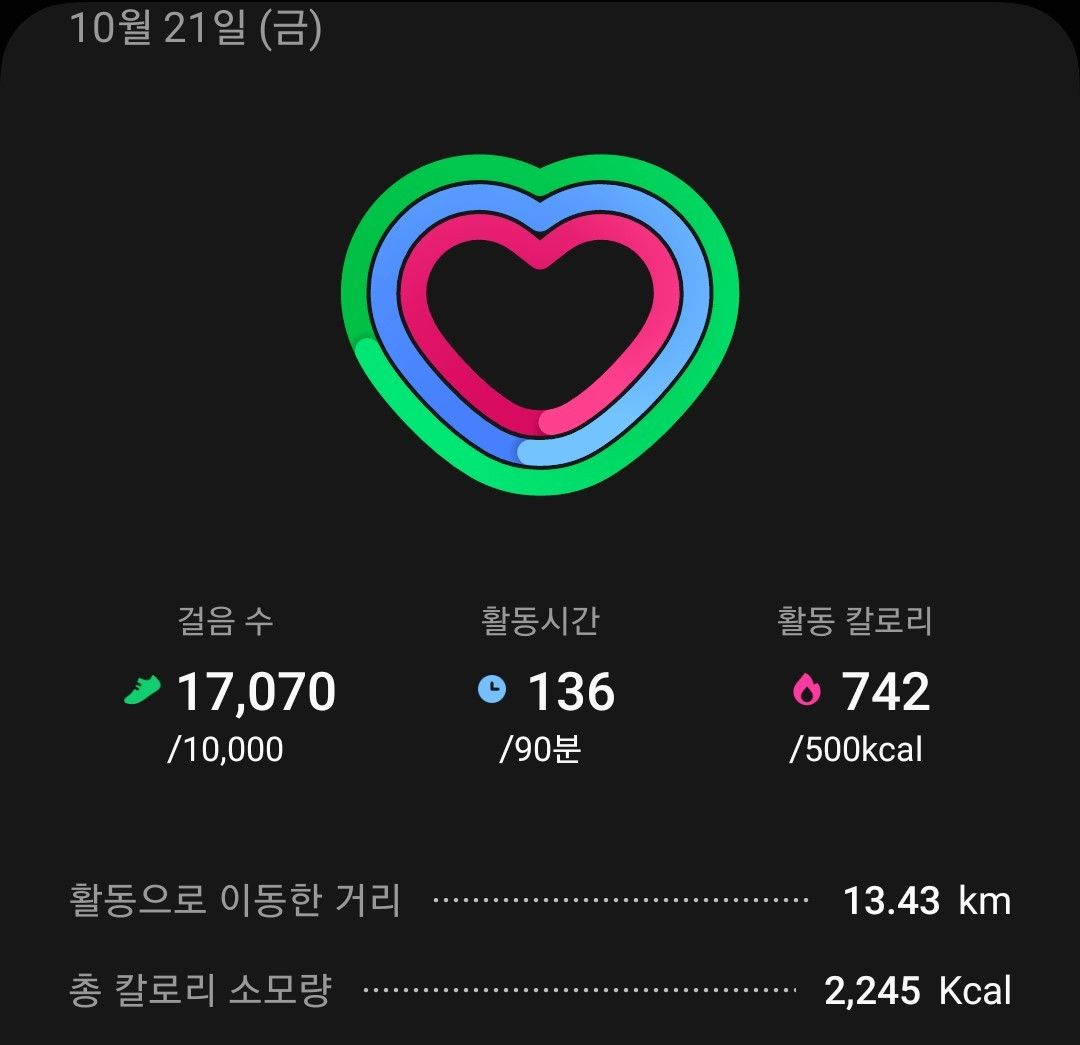 Screenshot_20221026-014857_Samsung Health.jpg