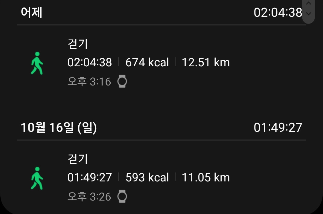 Screenshot_20221018-173207_Samsung Health.jpg