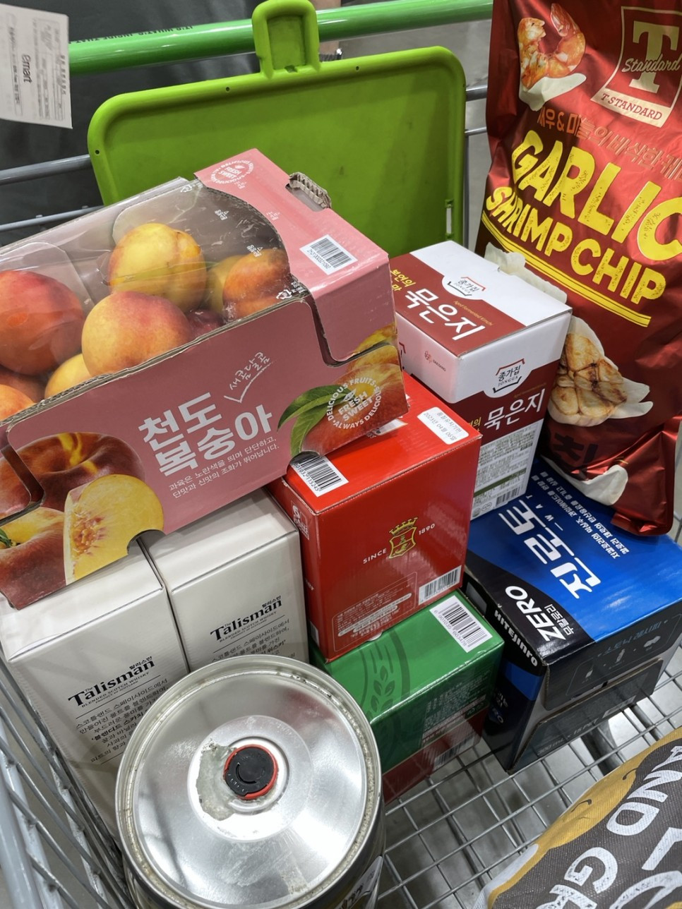 10. 여름휴가.jpg